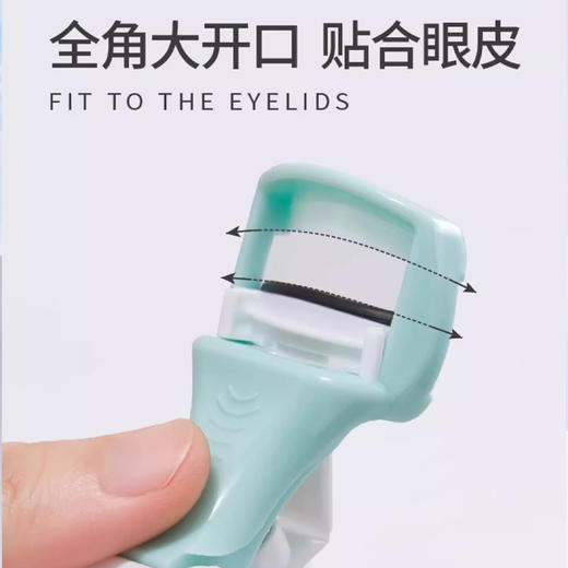 火烈鸟太阳花睫毛夹 商品图1