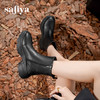 Safiya/索菲娅2024秋冬时尚圆头侧拉链百搭厚底户外运动风短靴 SF44116402 商品缩略图1