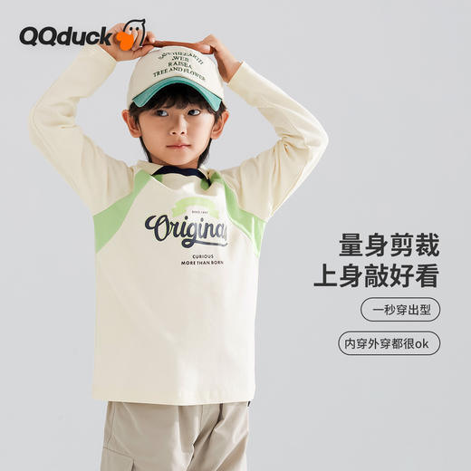 【清仓捡漏】【120-165】【可可鸭】男童春秋款T恤长袖POLO衫 商品图3