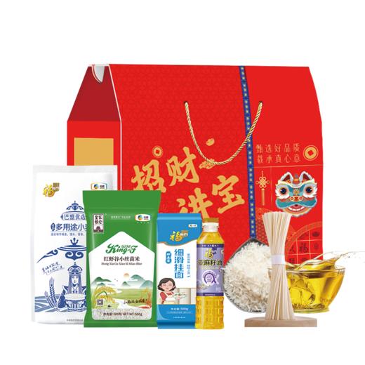 2025中粮家宴悦享伴手礼礼包C型 商品图2