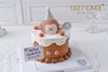 1027CAKE |  复古ins风 可爱款 立体小猴子 商品缩略图1