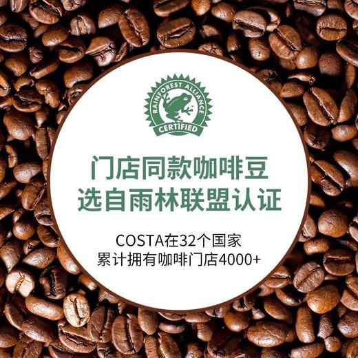 Costa挂耳咖啡10gX5 商品图2