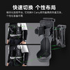 纳丽德 V25X-Carry喷雾快拔套轻量化腰封搭配战术 商品缩略图5