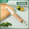 木一点品雅削皮器（礼盒装）MYD-9162/9161 商品缩略图1