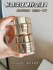 兰蔻全新菁纯眼霜3ml 商品缩略图2