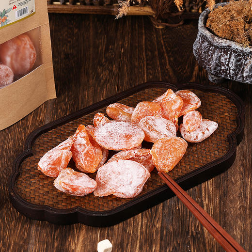 【秋冬好物】李时珍竹盐枇杷干 鲜果烘干 果实饱满 清润舒爽  酸甜肉厚 100g/袋 商品图2