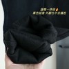 加绒男士直筒牛仔裤加绒显瘦直筒 商品缩略图6