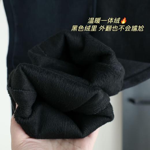 加绒男士直筒牛仔裤加绒显瘦直筒 商品图6