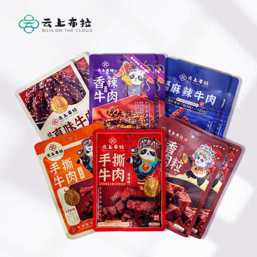 云上布拉  云上之旅-非常陆+壹600g 商品图2
