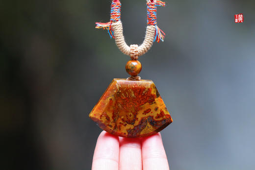 [ 雪花秘扇 ] 战国红玛瑙平安无事牌吊坠 商品图0