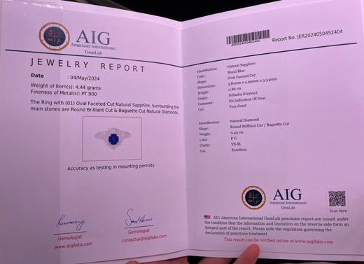 0.86ct刻面蓝宝石戒指 商品图4