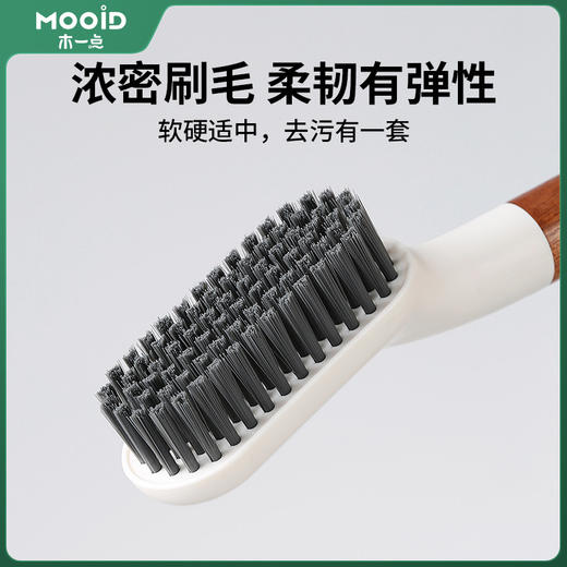 木一点品雅鞋刷MYD-9155 商品图1