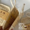 丝瓜络洗碗神器8片装 商品缩略图4