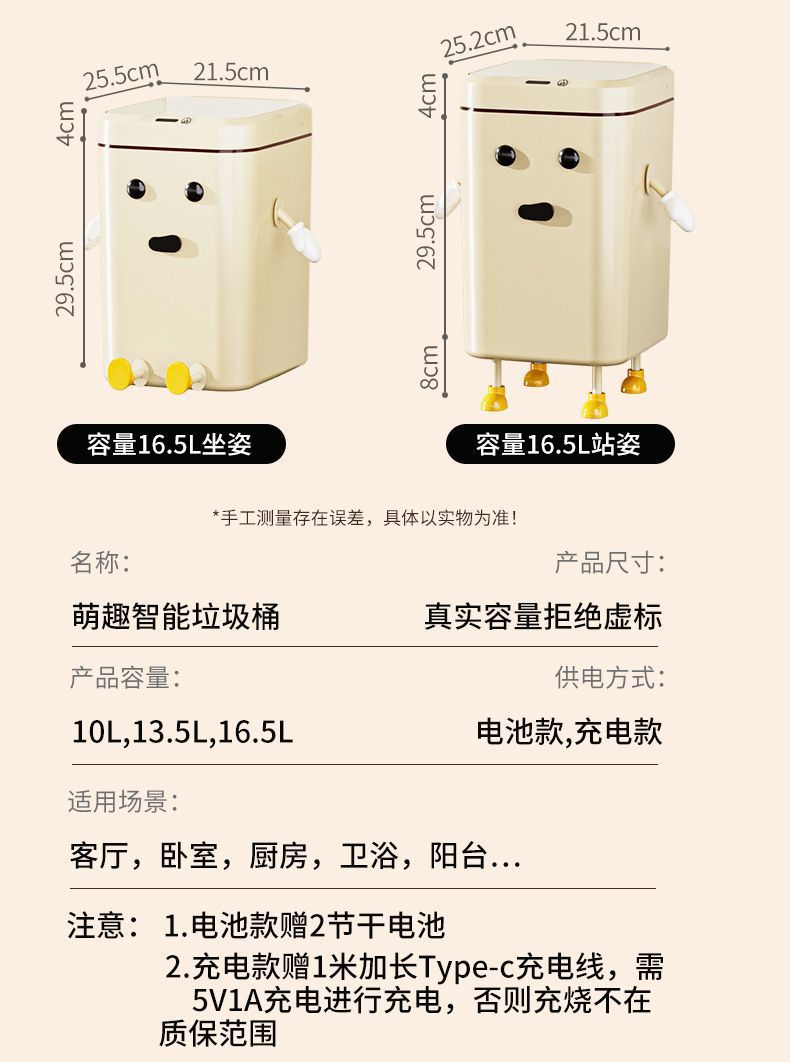 d32cf1fa-3699-40bf-b6b0-49727c9a85d7.jpe