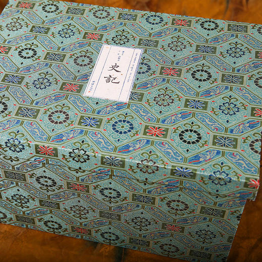 线装：《史记：归有光评点本》（全二十册） 商品图7