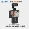 欧达 摄录影机 M5+64g内存卡 商品缩略图4