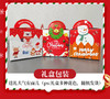 【圣诞平安果】山东烟台红富士苹果刻字圣诞果（泡沫托赠送小礼盒） 商品缩略图3