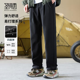 【高弹】圣得西休闲裤男秋季易打理时尚直筒松紧休闲长裤