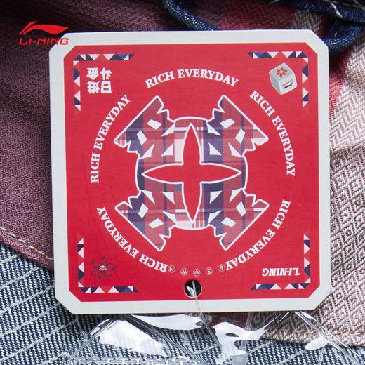 【M断码】李宁外套 2025春季新款日进斗金男子时尚潮流系列国风外套AJDV023【库存有限，如无货将做退款，介意慎拍！】 商品图4