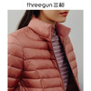 Threegun三枪 【鹅绒】立领开襟长袖女士上衣羽绒服-81800A911 商品缩略图2