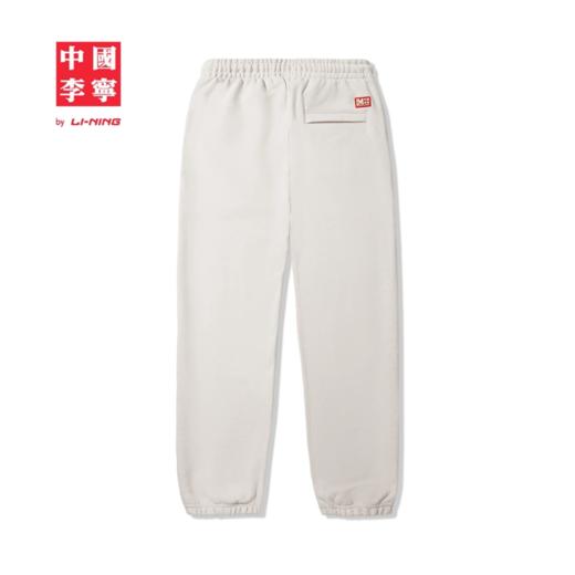 【M断码】中国李宁 x MEDM 日进斗金联名系列男子束脚宽松卫裤AKLV697【库存有限，如无货将做退款，介意慎拍！】 商品图1