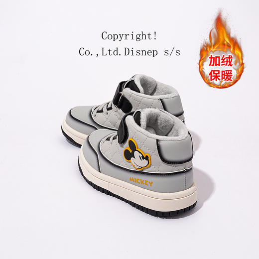 迪士尼男童加绒二棉鞋2024冬季新款儿童高帮棉鞋防水防滑卡通板鞋ZY24D002 商品图4