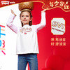 【CNY系列】LEVIS 春 大童小童 儿童童装T恤 LVN-FF-N280 商品缩略图5