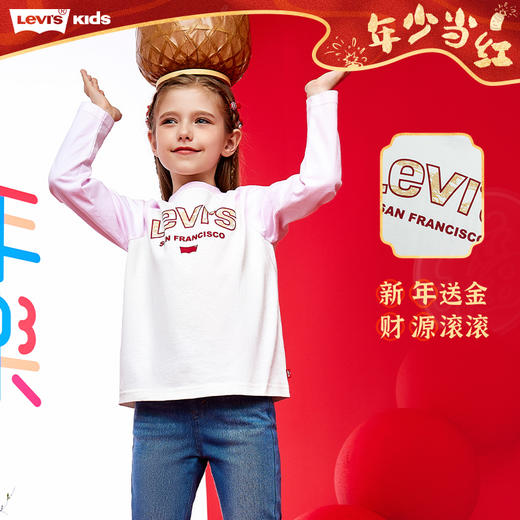 【CNY系列】LEVIS 春 大童小童 儿童童装T恤 LVN-FF-N280 商品图5