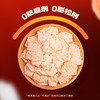 旺旺小小米脆 商品缩略图2