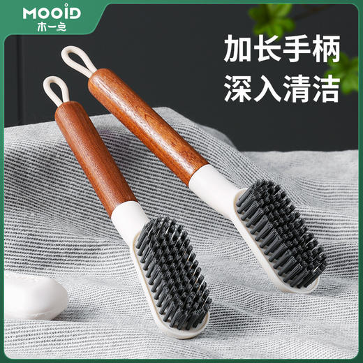 木一点品雅鞋刷MYD-9155 商品图0