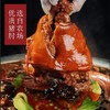 唇友酱香肘子 600克*5 商品缩略图7