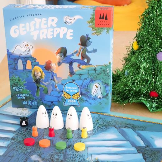 4-99岁亲子益智桌游/旭乐园/多人闯关协作玩具/幽灵梯/魔法高塔/暗影危机/安铎传奇家庭版【品牌方发货】 商品图3