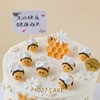 1027CAKE |  小蜜蜂 手工翻糖装饰 商品缩略图2
