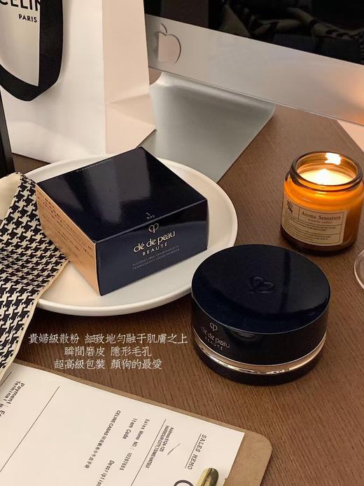 CPB新款极细控油定妆钻光自然散粉 商品图7
