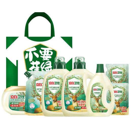 立白卫仕天然除菌大礼包 6000g+1500ml+1盒 （礼袋图案随机） 商品图0