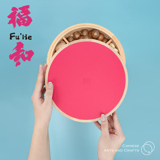 2025年 福和湘绣八宝盒 新春限定 商品图2