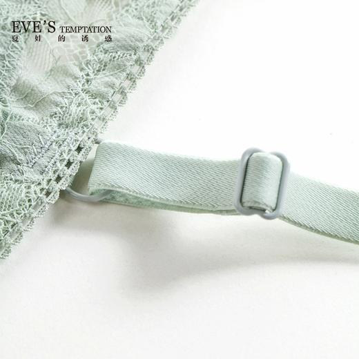 夏娃的诱惑绽放性感蕾丝大胸显小内衣女超薄薄款无海绵文胸 商品图5