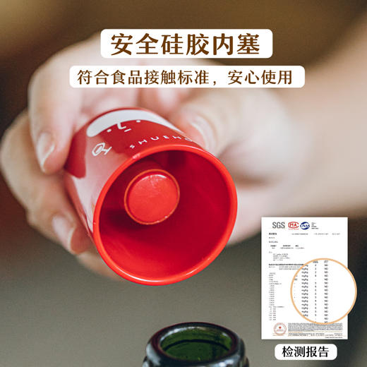 【天天低价】树可按压式密封红酒瓶塞通用瓶塞 商品图3