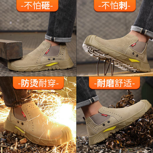 劳保鞋塑包头防砸防刺反绒皮实心底四季款功能鞋焊工工作鞋 商品图12
