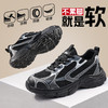 劳保鞋男防砸防刺钢包头橡塑超轻四季安全鞋防护四季款 商品缩略图6