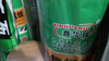 【HDXK】鑫华瑞    十千伏绝缘橡胶板 商品缩略图2