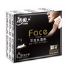 洁柔黑Face超迷你古龙手帕纸18包 商品缩略图3