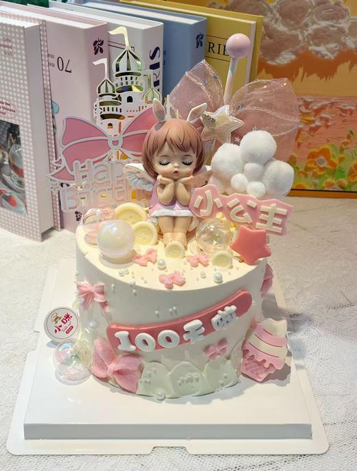 安妮宝贝公主蛋糕(下单备注岁数) 商品图0