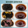 【6颗装】华祥庄园-花茶普洱龙珠30g品鉴茶（桂花普洱、菊花普洱、玫瑰普洱） 商品缩略图2