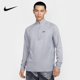 【库存有限 无货将做退款】NIKE耐克卫衣男2024冬新款跑步长袖半开拉链立领套头衫FV9995-078