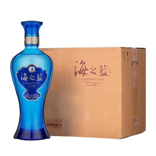 洋河海之蓝52度480ml白酒*6瓶/箱 商品图0