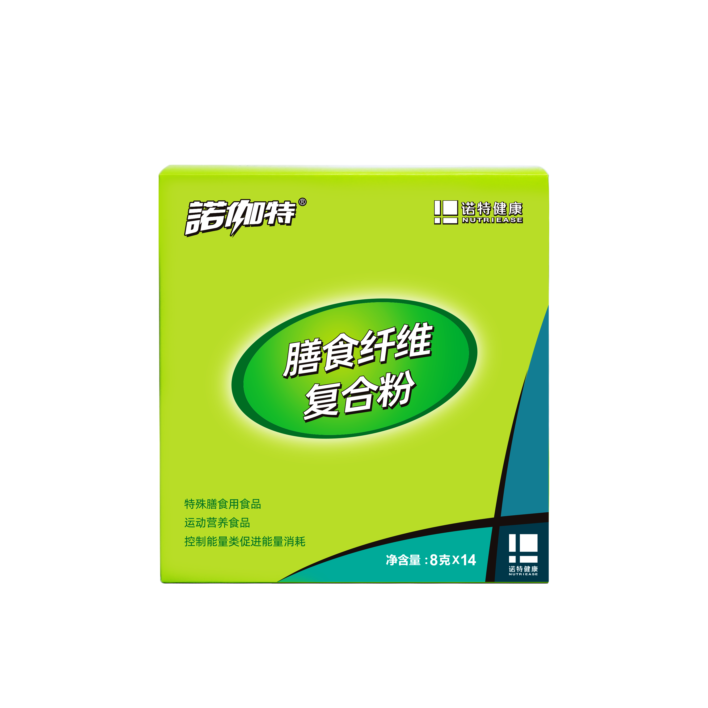 肠道健康-膳食纤维固体饮料