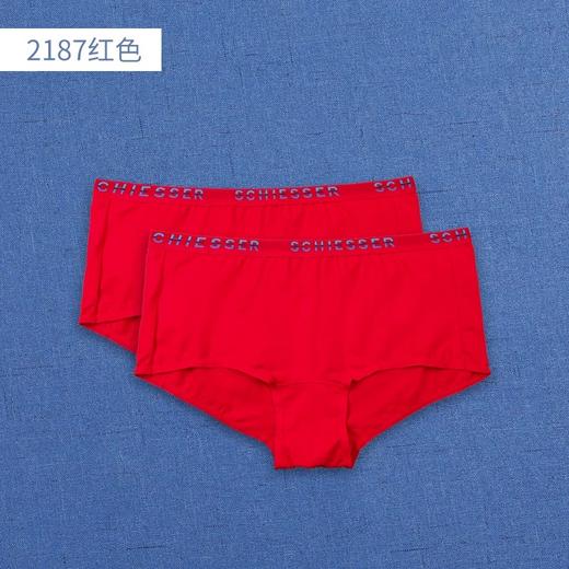 【舒美棉双条装】SCHIESSER/舒雅女士2条装舒美棉中腰平角内裤女30/2222T 商品图7