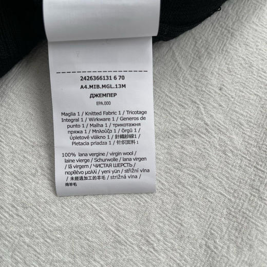 【秒杀价已调 直接拍】骨折价 max今年专柜再续辉煌 绵羊毛 提花纯羊毛 圆领羊毛衫 商品图10