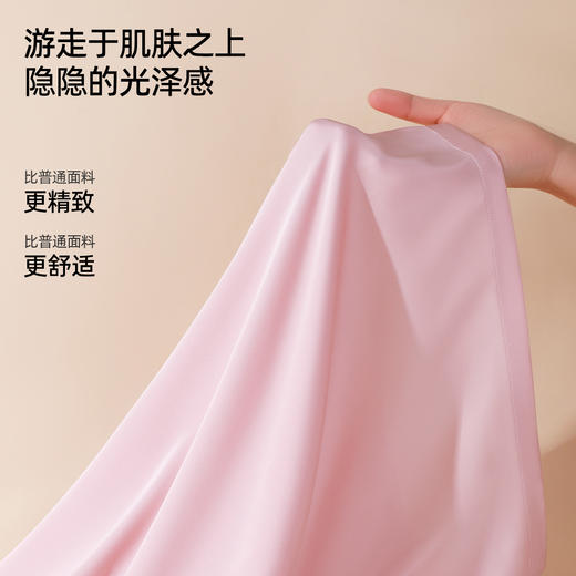 【商场同款】熳洁儿 减龄柔滑冰雪丝亲肤芙蓉缎翻领女款长袖长裤家居服套装22703103 商品图4